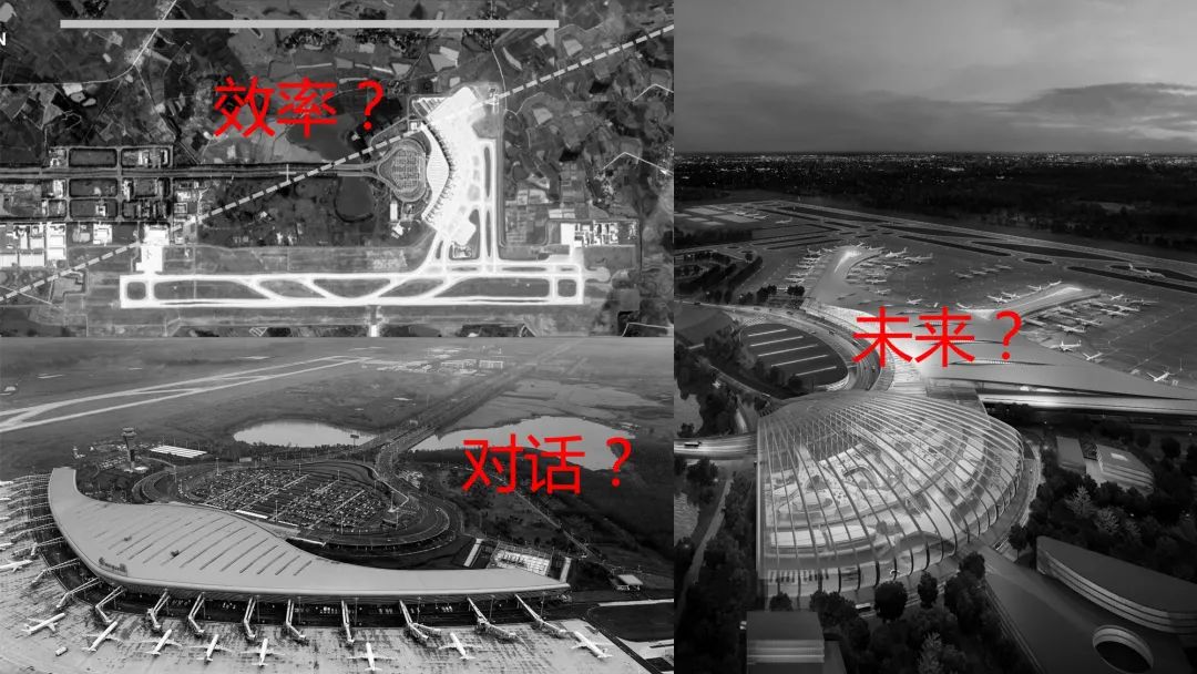 合肥T2航站楼设计丨中国合肥丨北京市建筑设计研究院有限公司第四建筑设计院-6