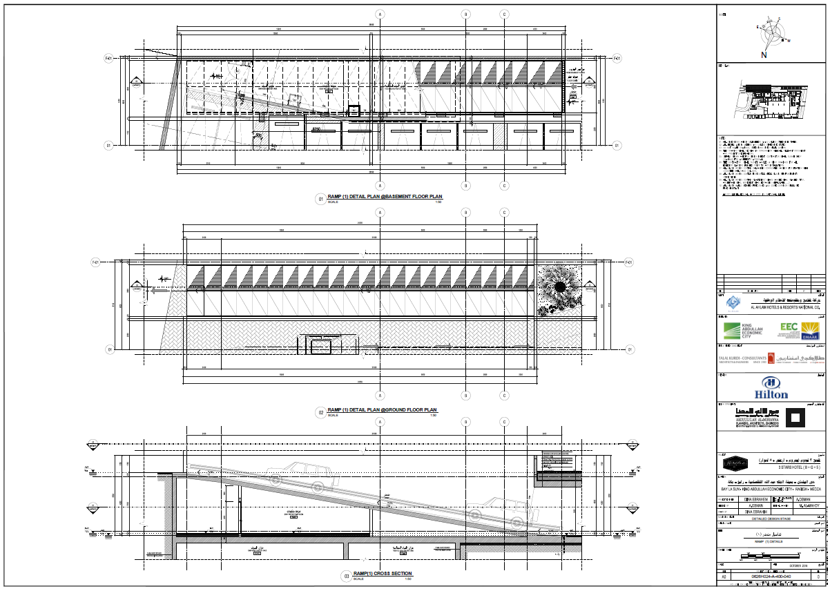 WORKING DRAWINGS-HAMPTON HOTEL-KSA-22