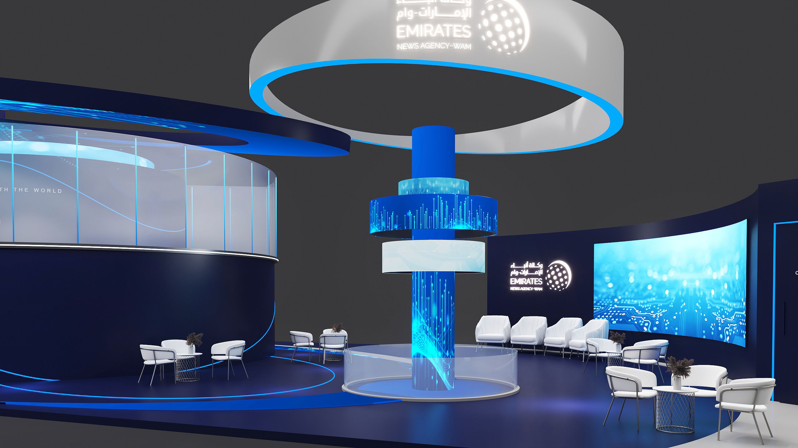 2024 年 EVENTEX 大奖丨Emirates New Agency-12