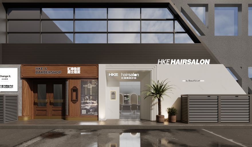 汇港理发店丨中国宁波丨魔戏空间设计,ABDdesign-34