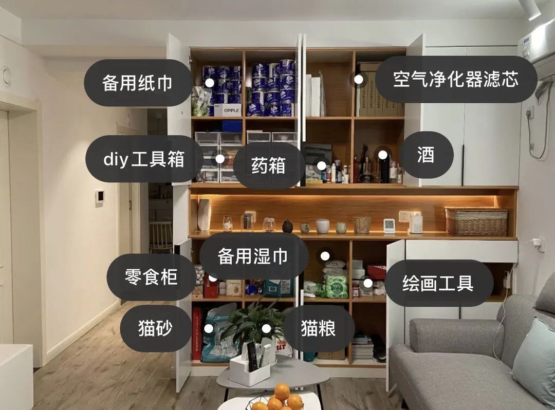62㎡小家应有尽有，布置得井井有条-31