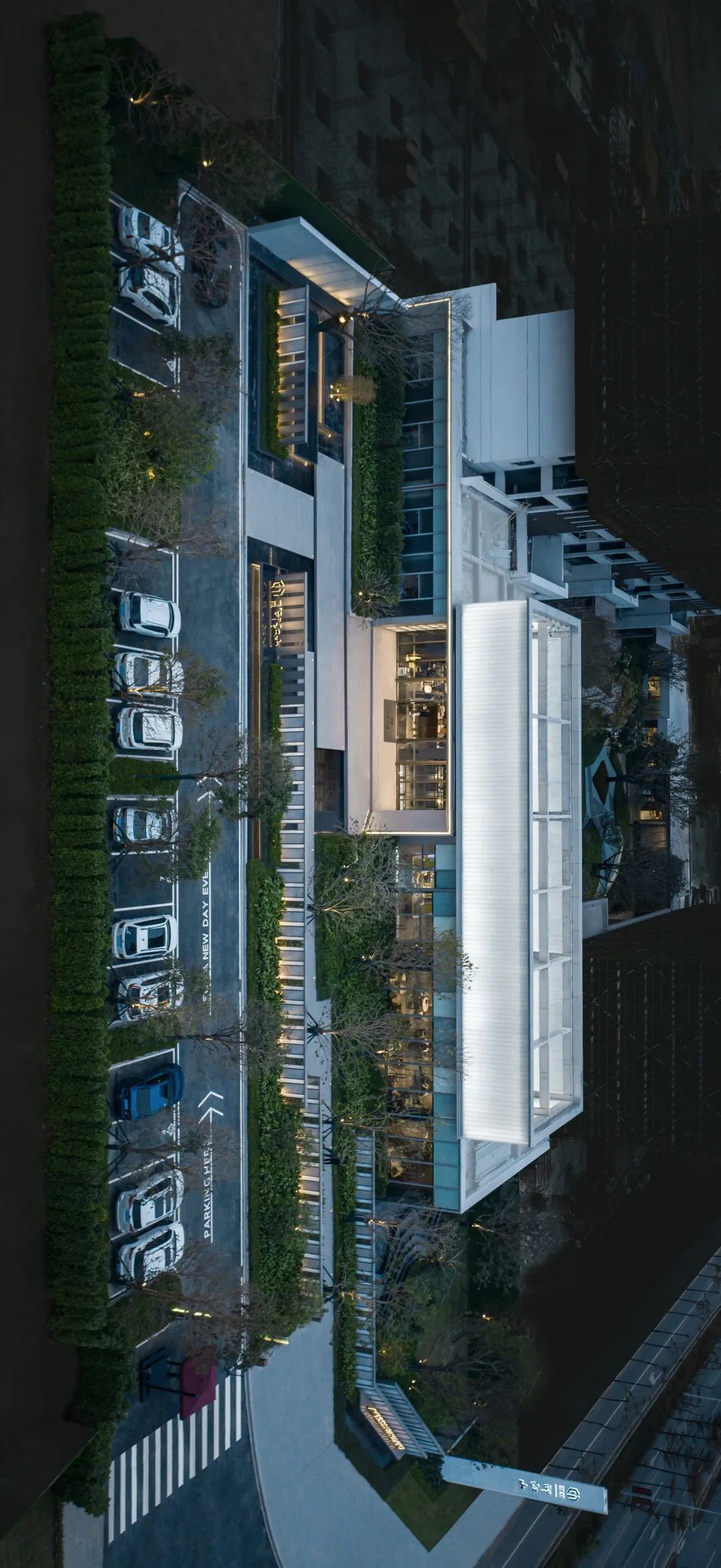 东原·印江山 | 现代简约至臻花园-15