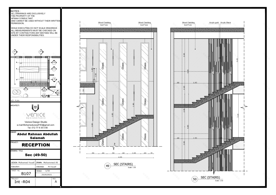 豪华楼梯丨Mohammed Yossef-44