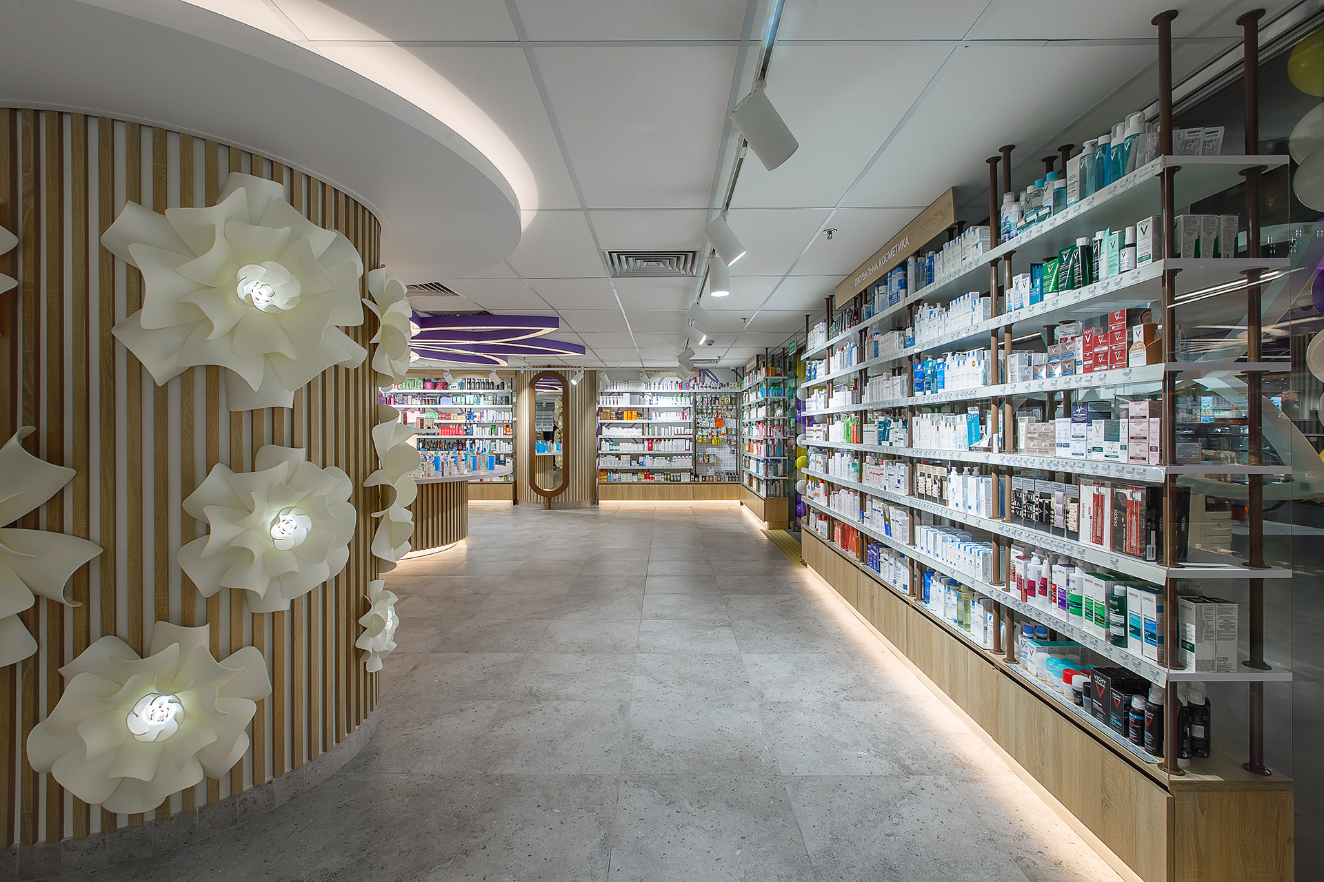 PHARMACY БІЛА РОМАШКА | FLAGSHIP STORE-4