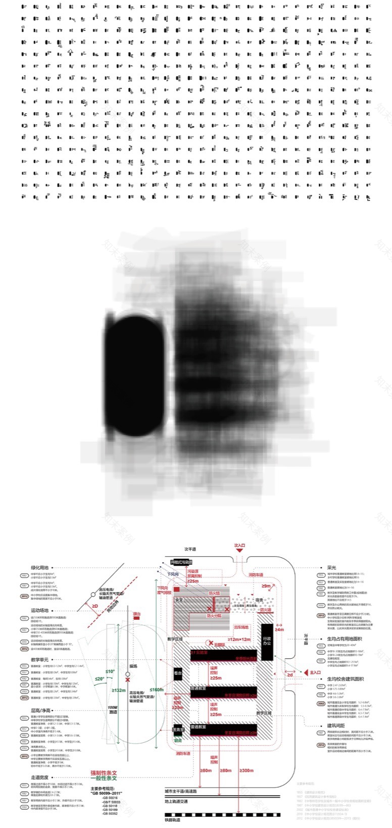 仙林学校丨中国南京丨雁飞建筑事务所-212