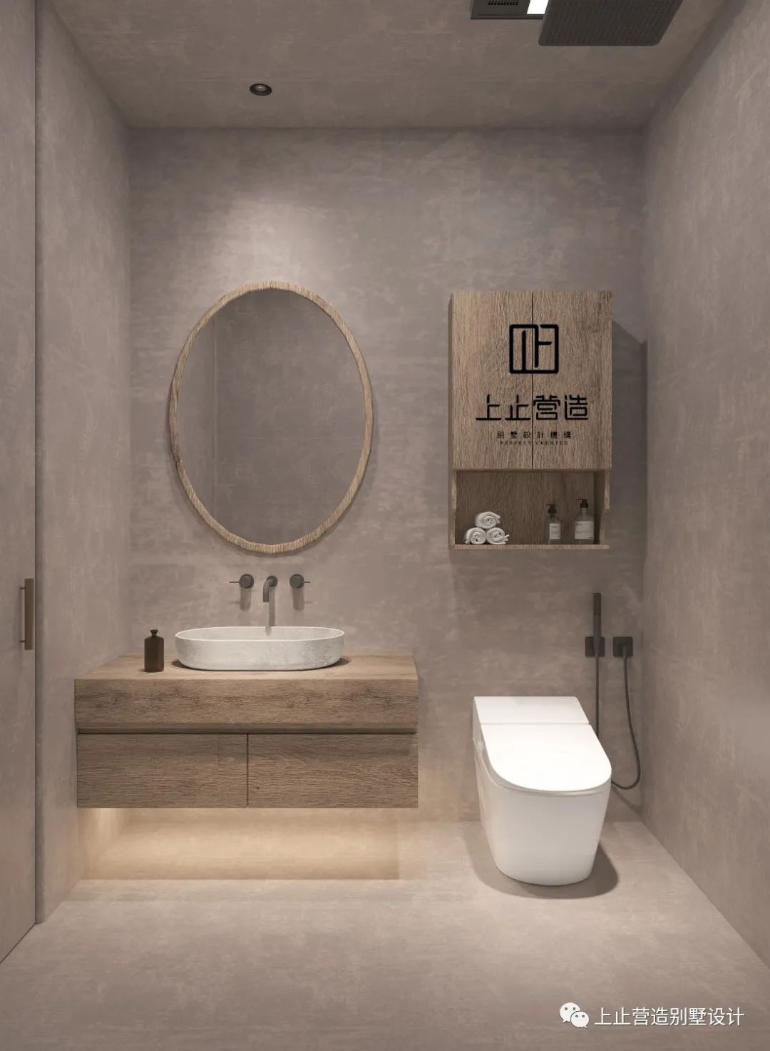 龙首壹号院侘寂风本真住宅设计丨上止营造别墅设计-28