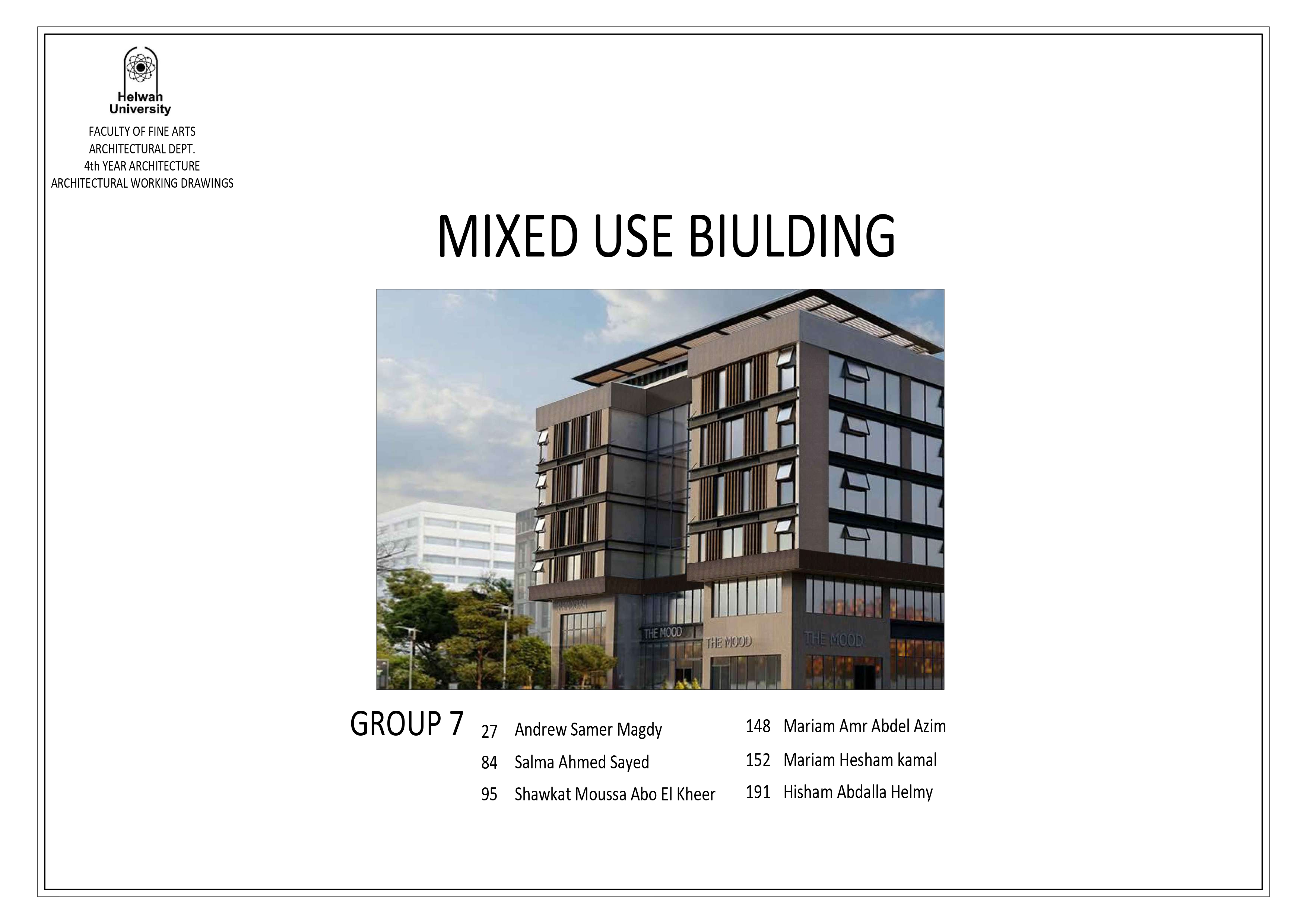 混合用途建筑工作图纸-12