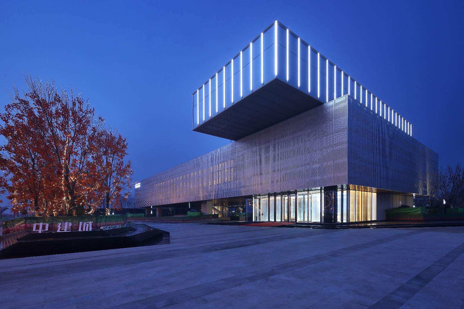 天津中建塘沽湾项目营销中心  上海大研建筑设计-6