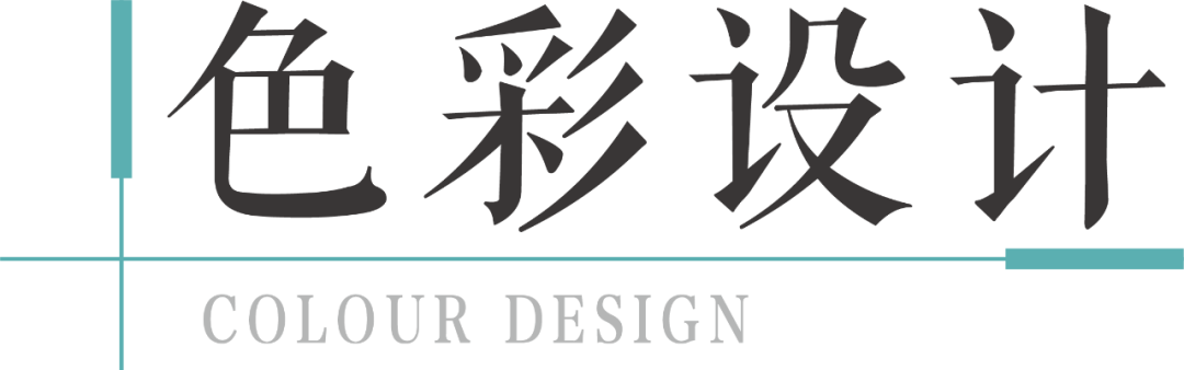 筑空间|山水人和兴百业-7