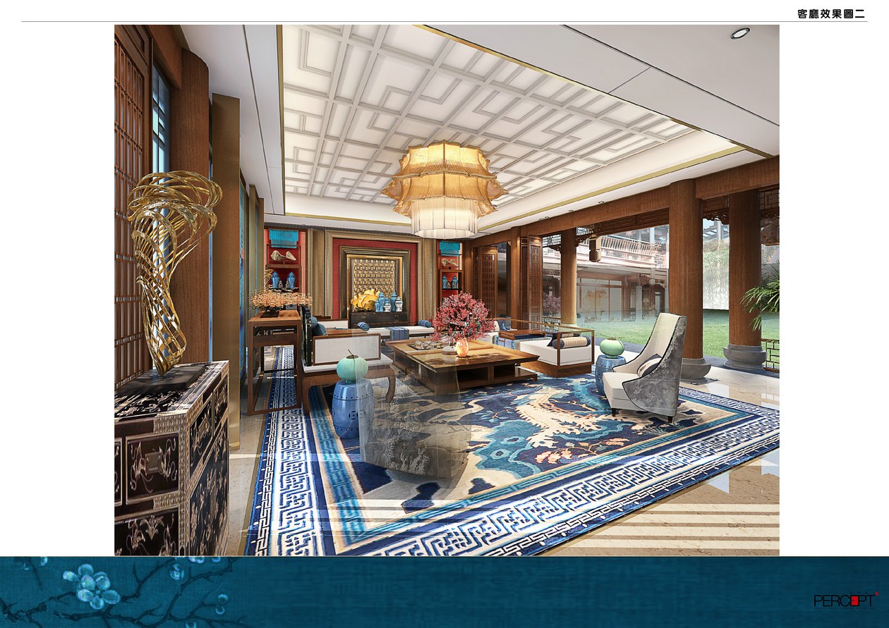 麓府合院概念方案-15