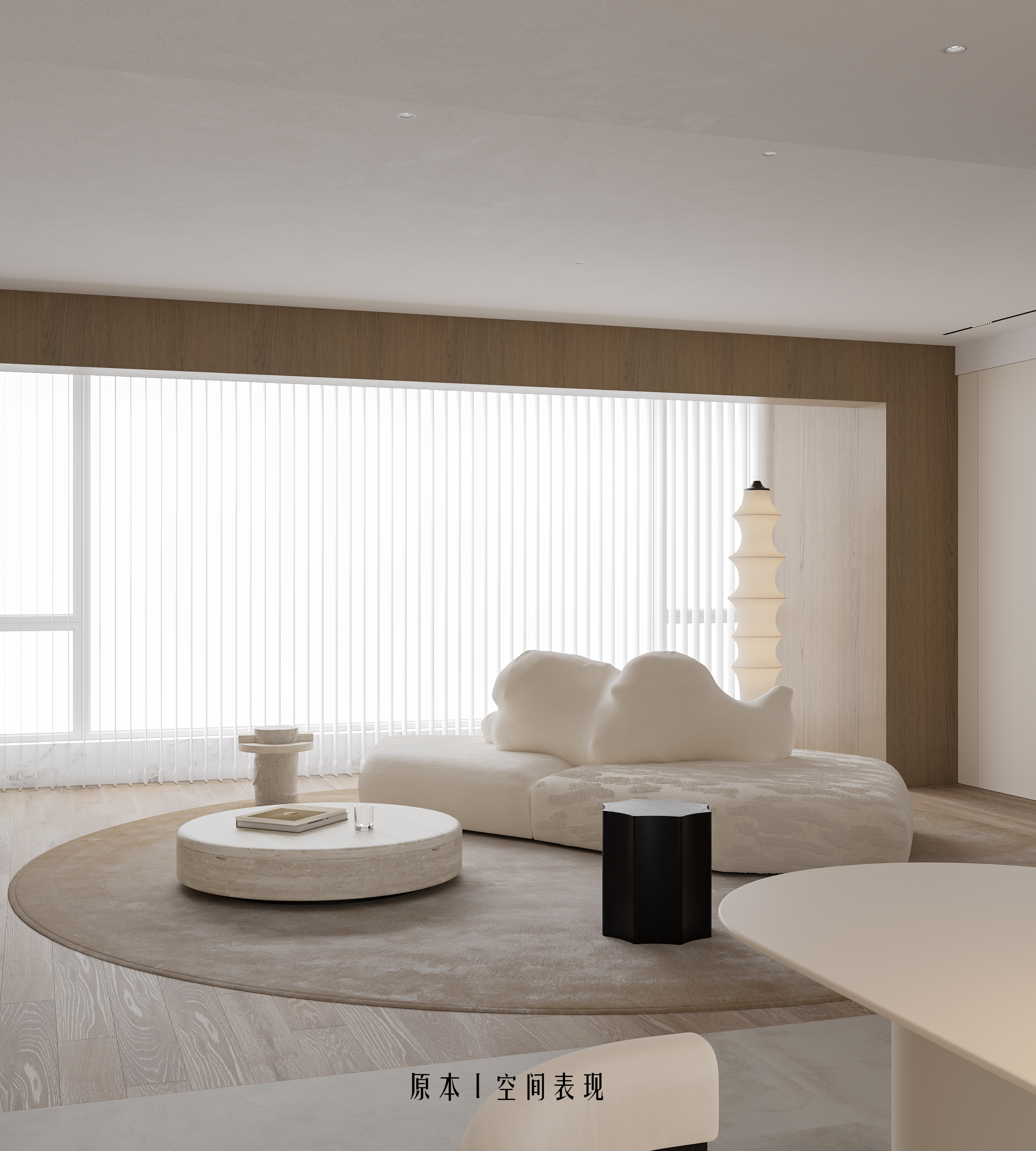 现代原木暖色客餐厅-7