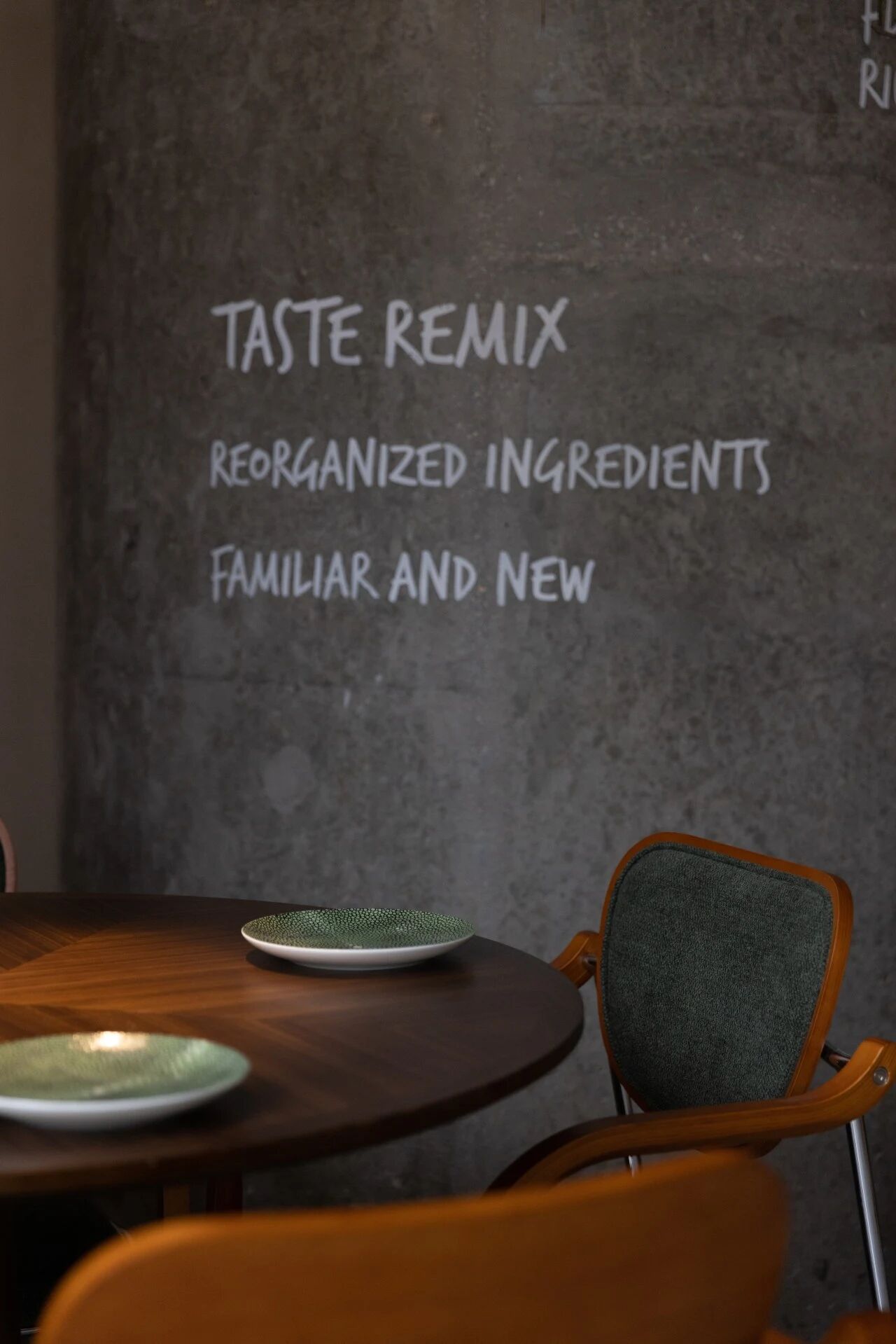 ANOTHER ROOM・别屋 南京店丨中国南京丨朴开十向设计事务所-62