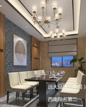 成都餐饮品牌“杨连锅”