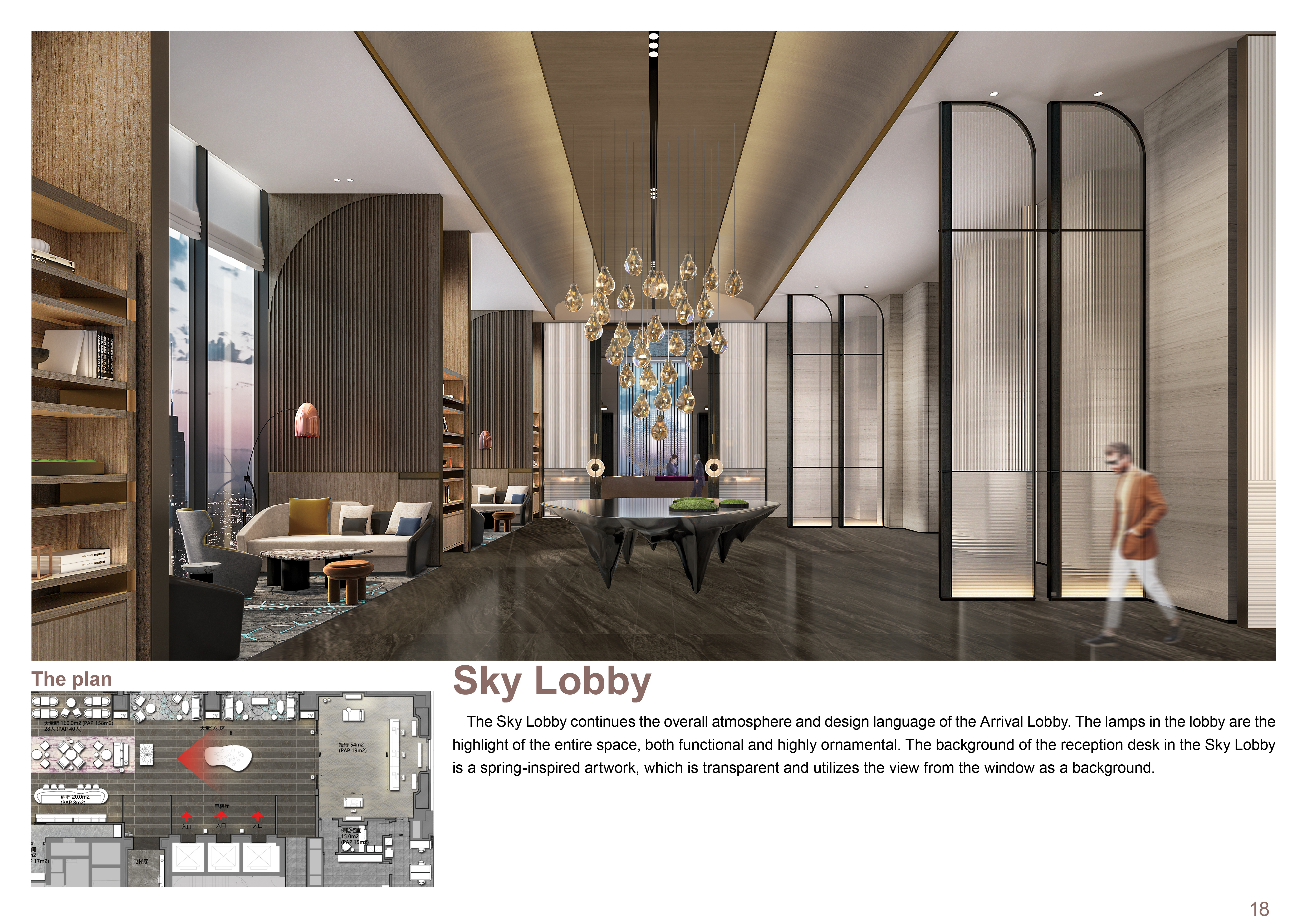 INTERIOR DESIGN PORTFOLIO -TANJING-16