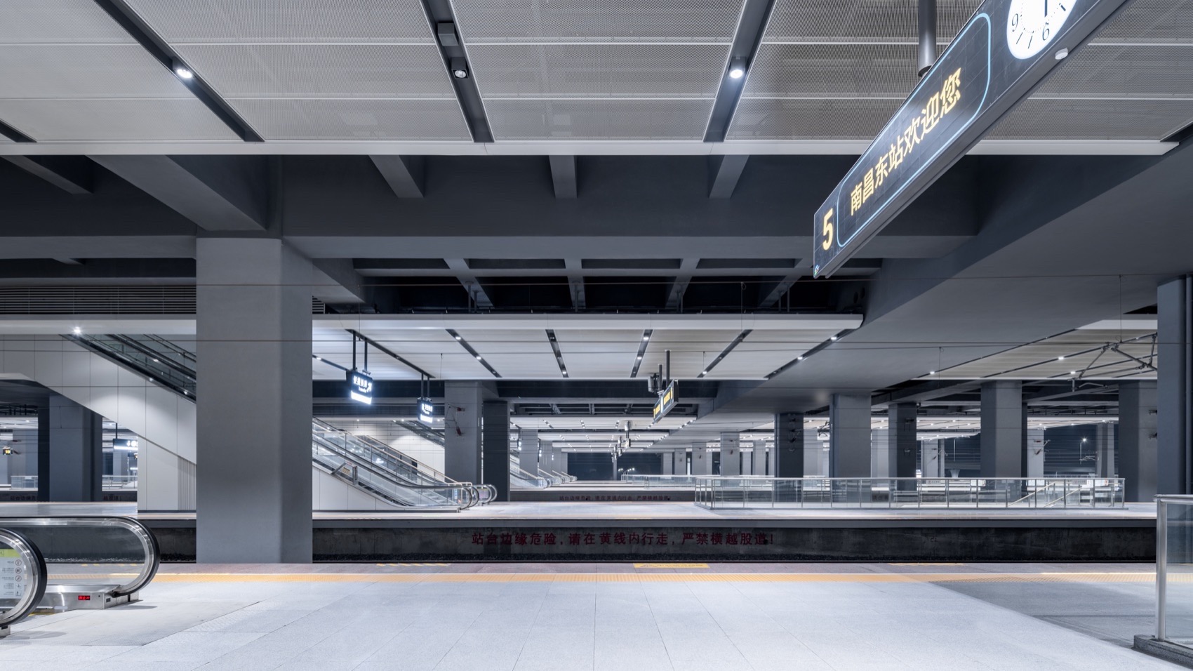 南昌东站丨中国南昌-35