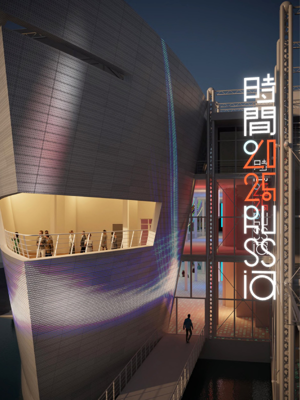 俄罗斯馆“船”(俄罗斯在大阪2025年世博会展馆)丨日本大阪丨“阿基米德”建筑工作室,PIО МАРХИ-35