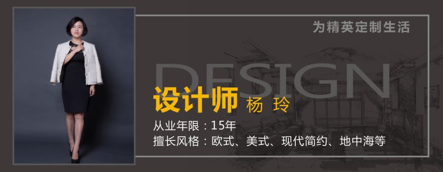 翡丽山现代简约之家,演绎时尚前卫生活-79