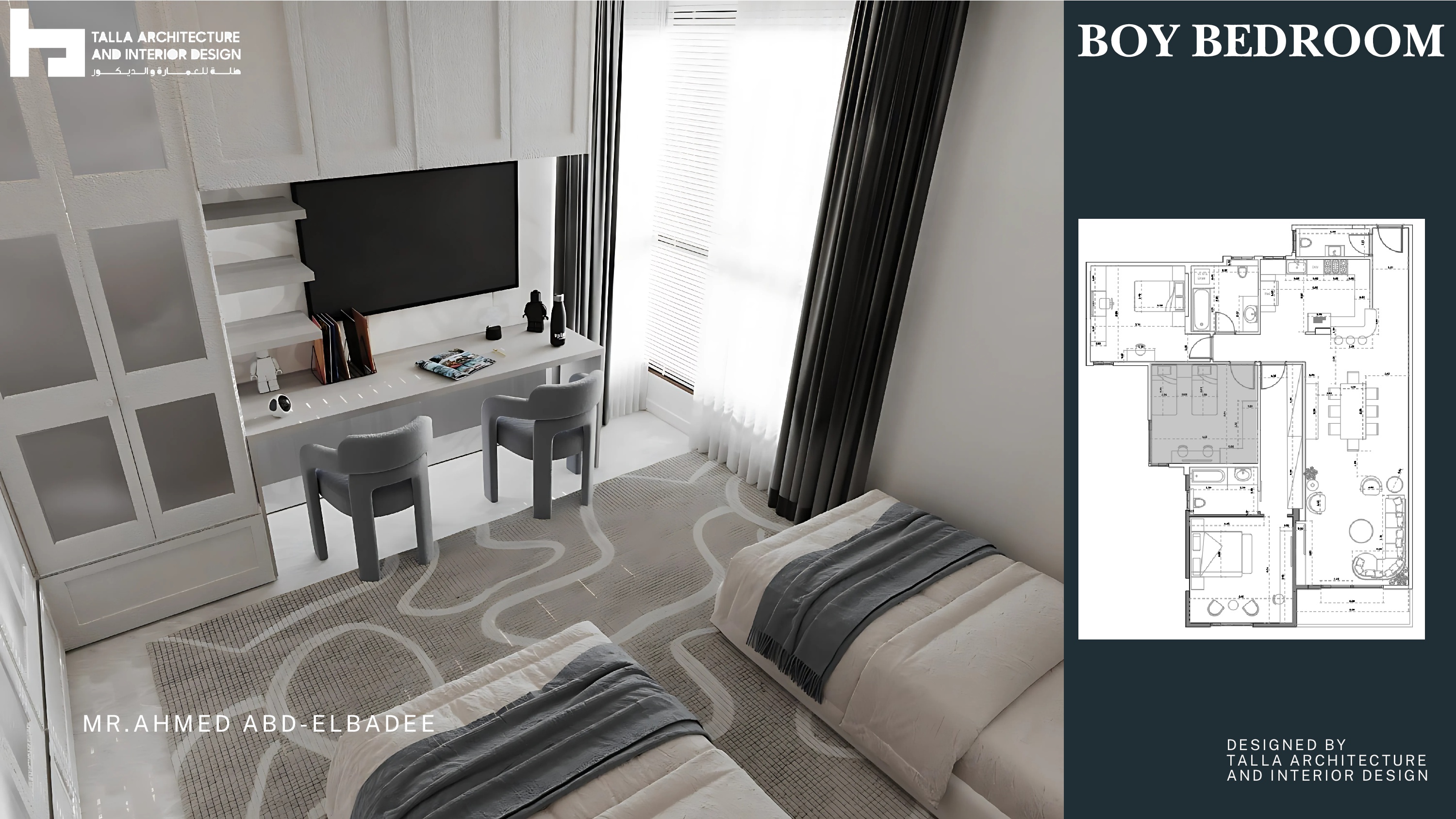 Apartment Design | Galleria-5th Settlement-41