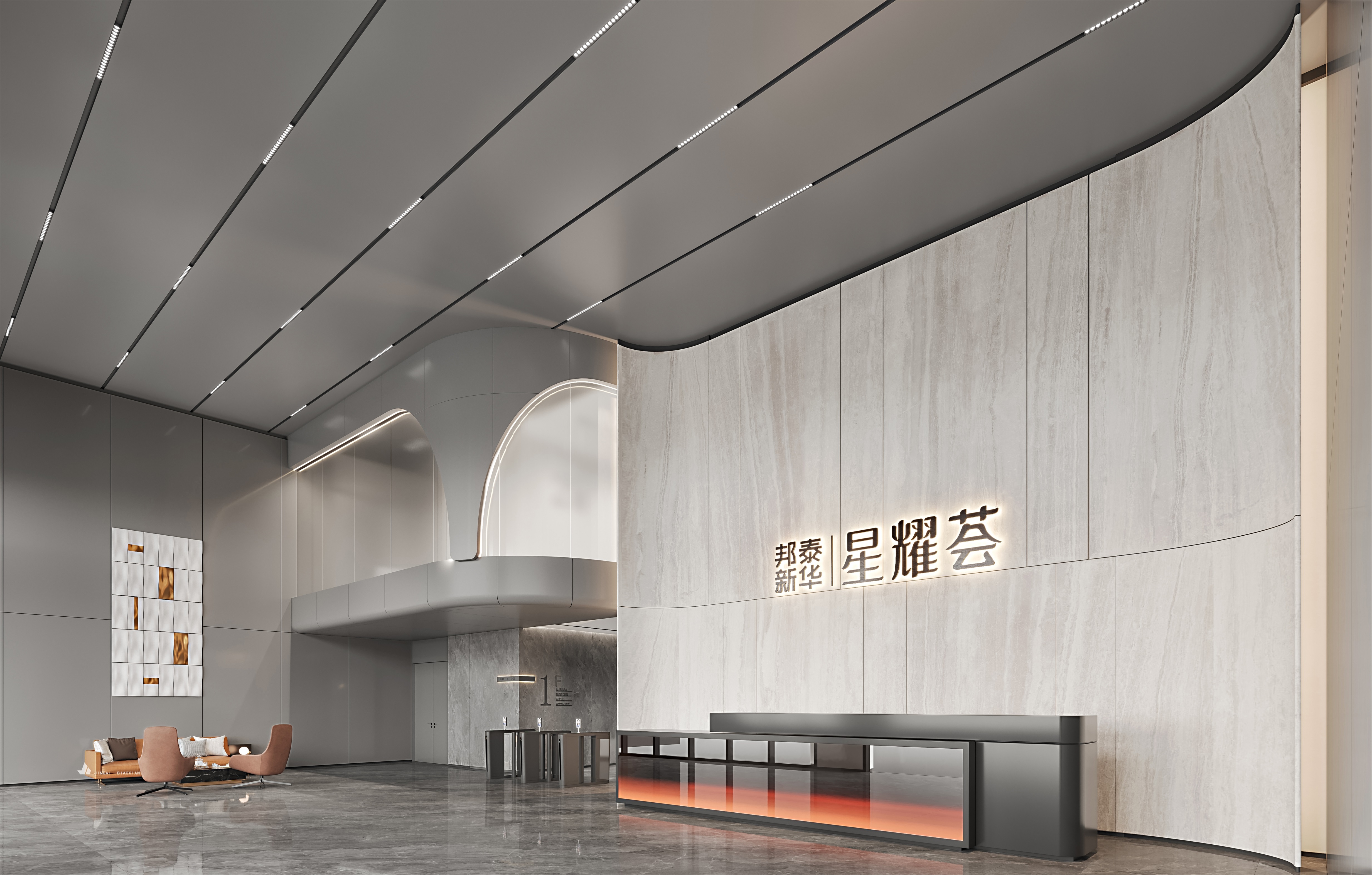 售楼处系列五-星耀-44