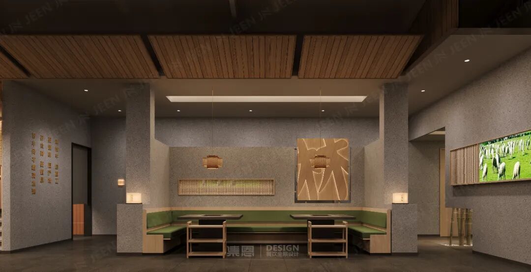 集恩×林烁斋·南通路店-31