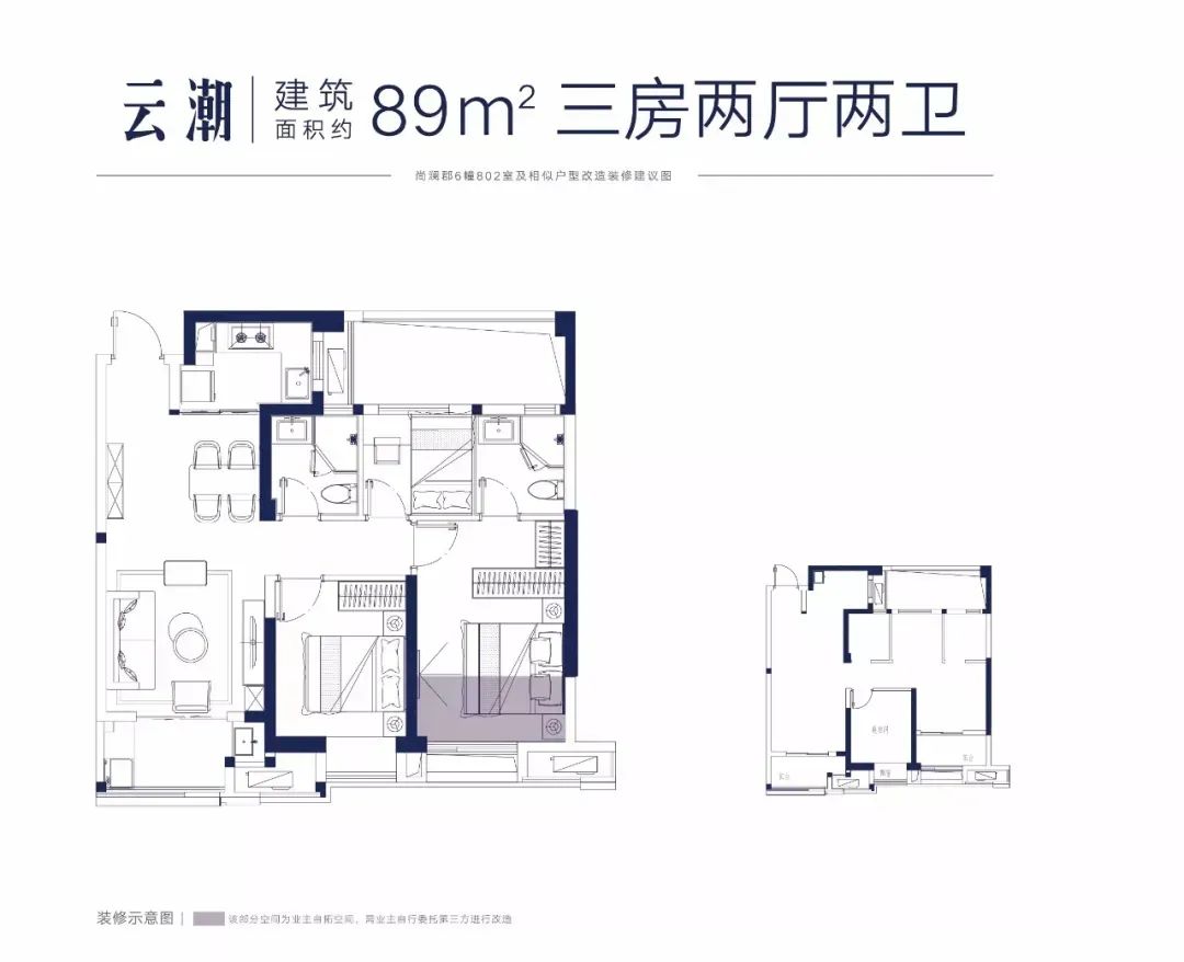 马尾望海潮丨中国福州丨上海中房建筑设计有限公司-77