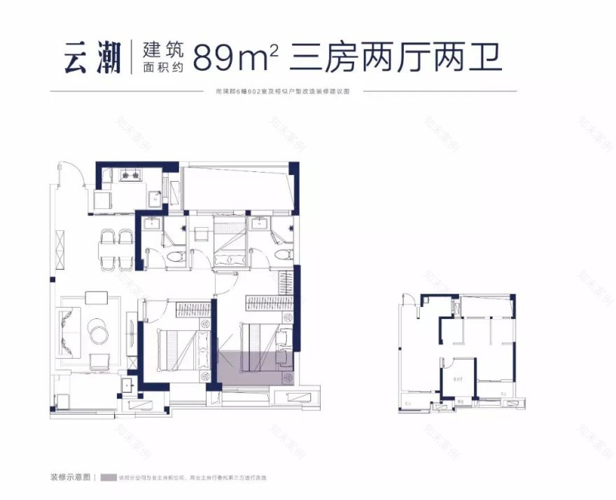 马尾望海潮丨中国福州丨上海中房建筑设计有限公司-77