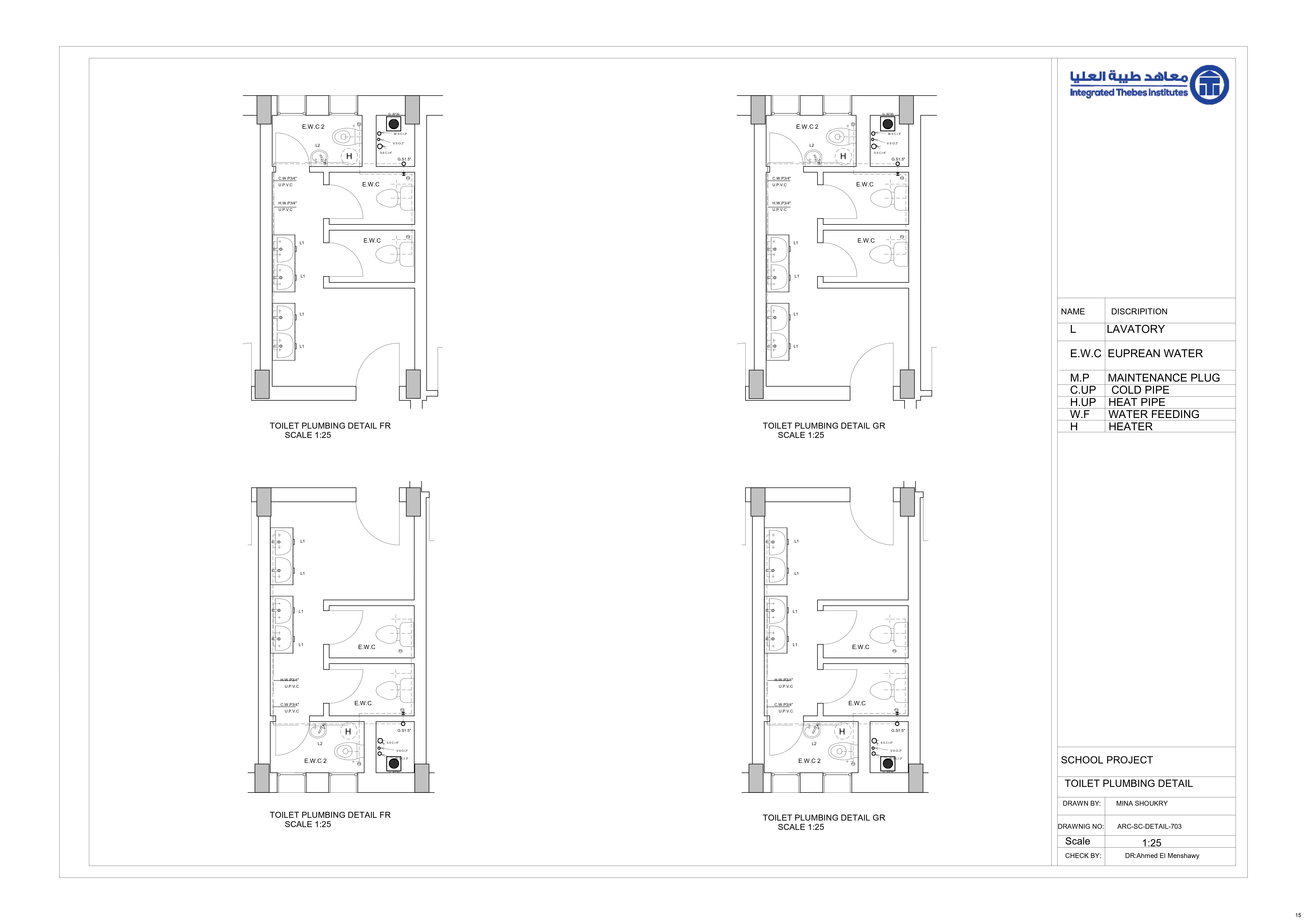 SCHOOL (WORKING DRAWING-14