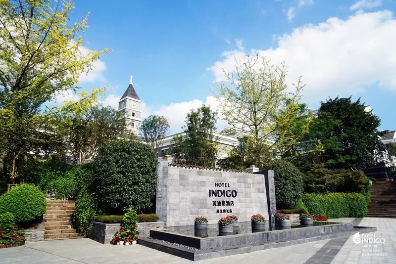 川西民国公馆-40