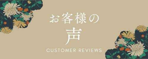 京都市山科区 H 様中古公寓翻新丨日本京都丨京都 町家再生工房 吟優舎-2