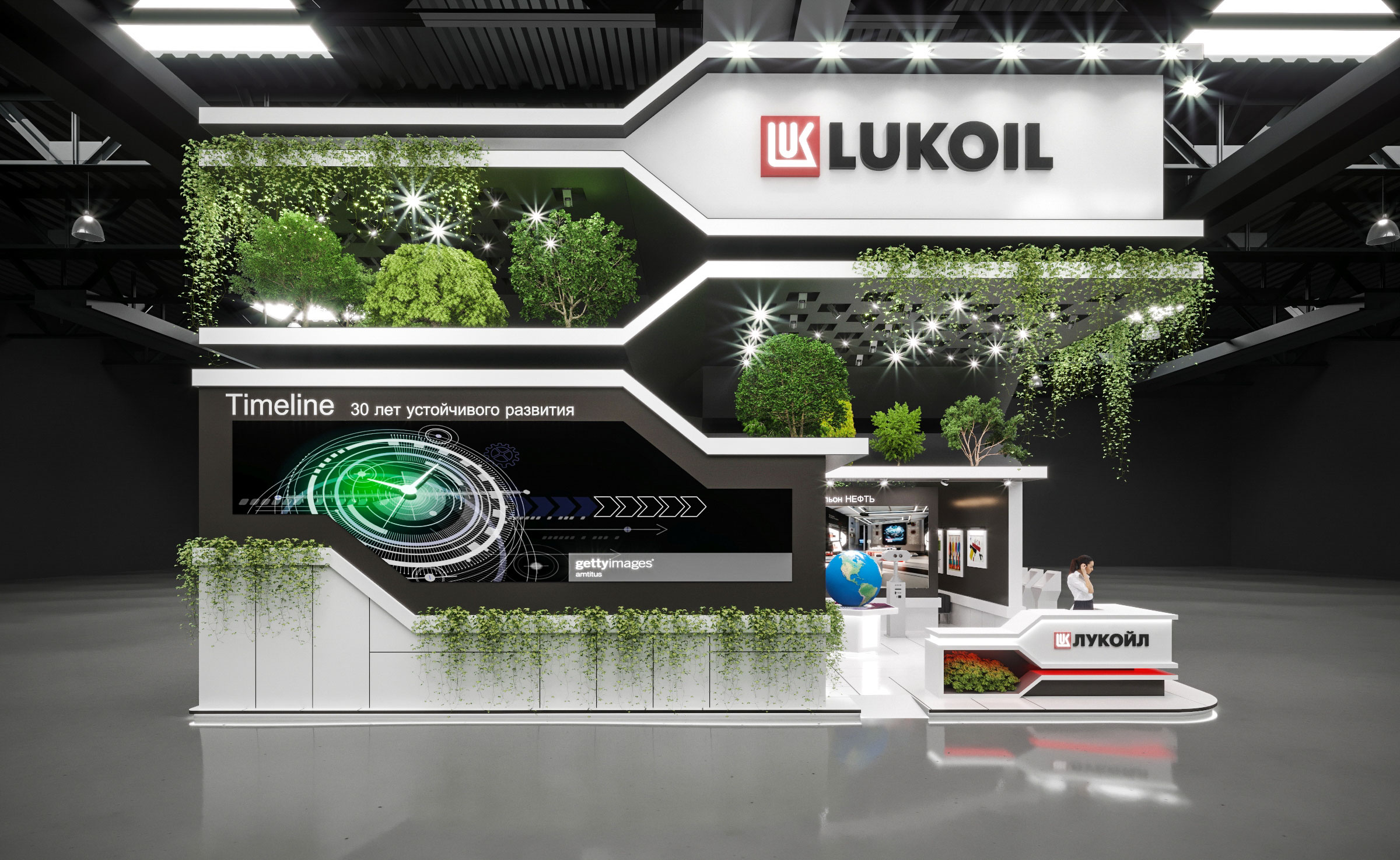 ЛУКОЙЛ ПМЭФ-8