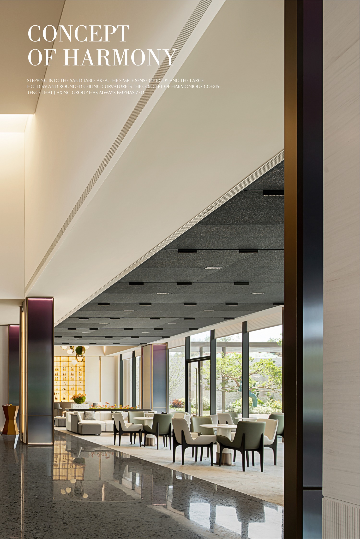 上森设计 | 时间生万物，百态千姿-28