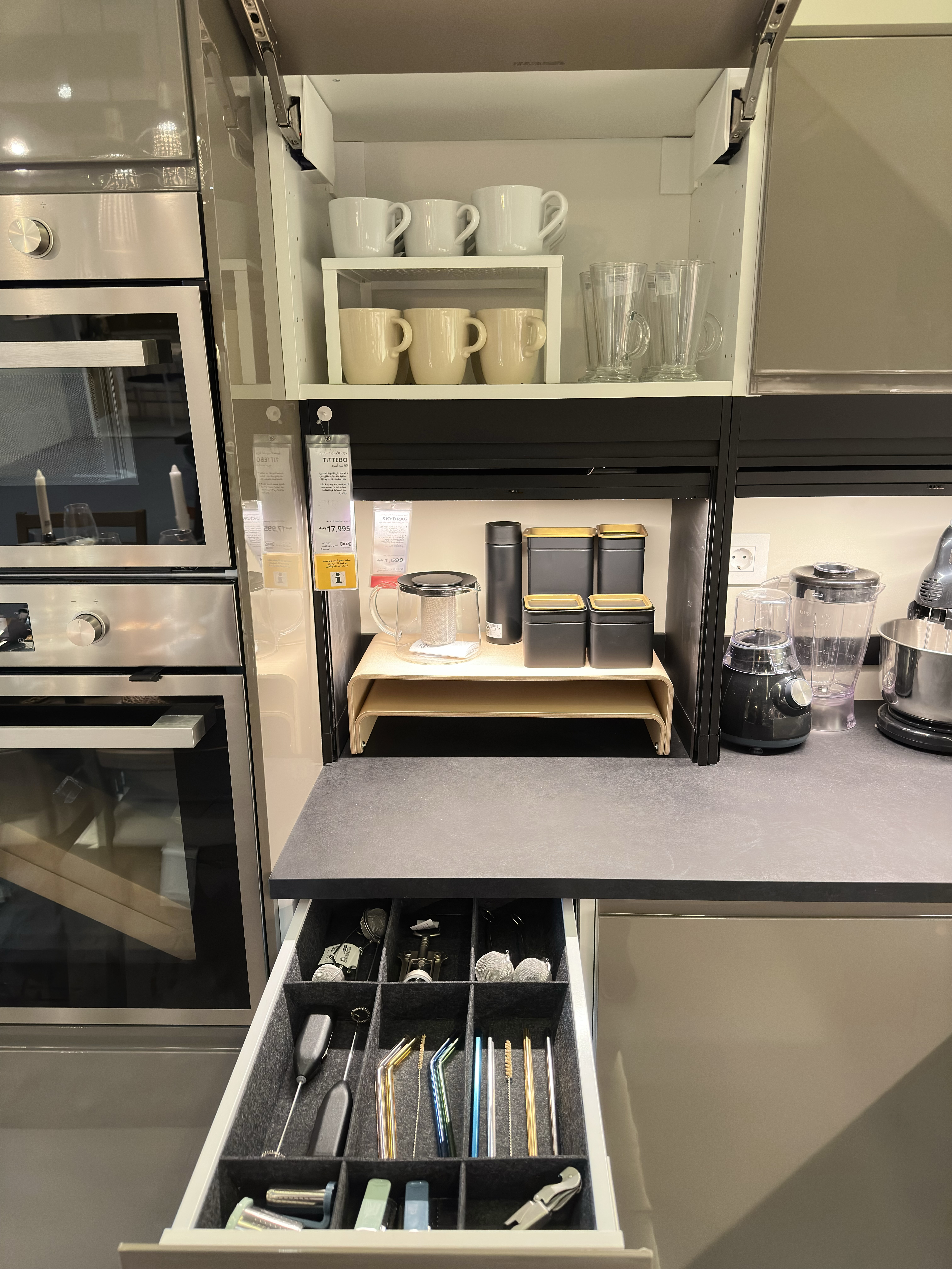 International Modern Dream Kitchen @IKEACFC, EGYPT-18