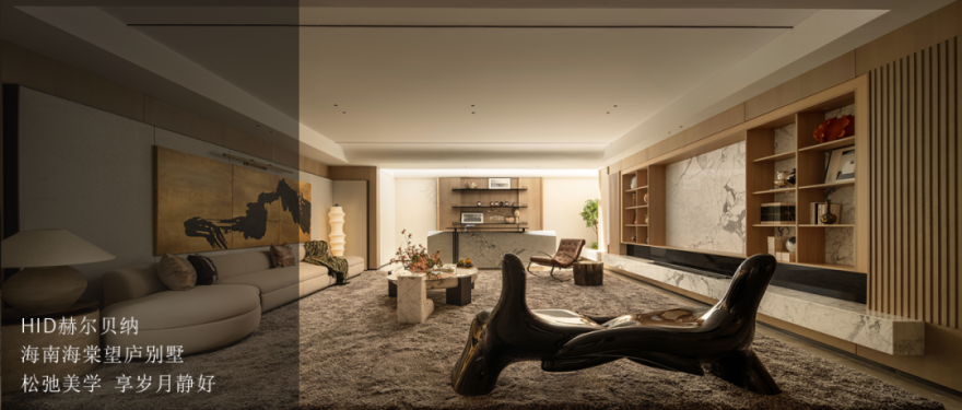 项目|北辰府售楼部当代营销空间-55