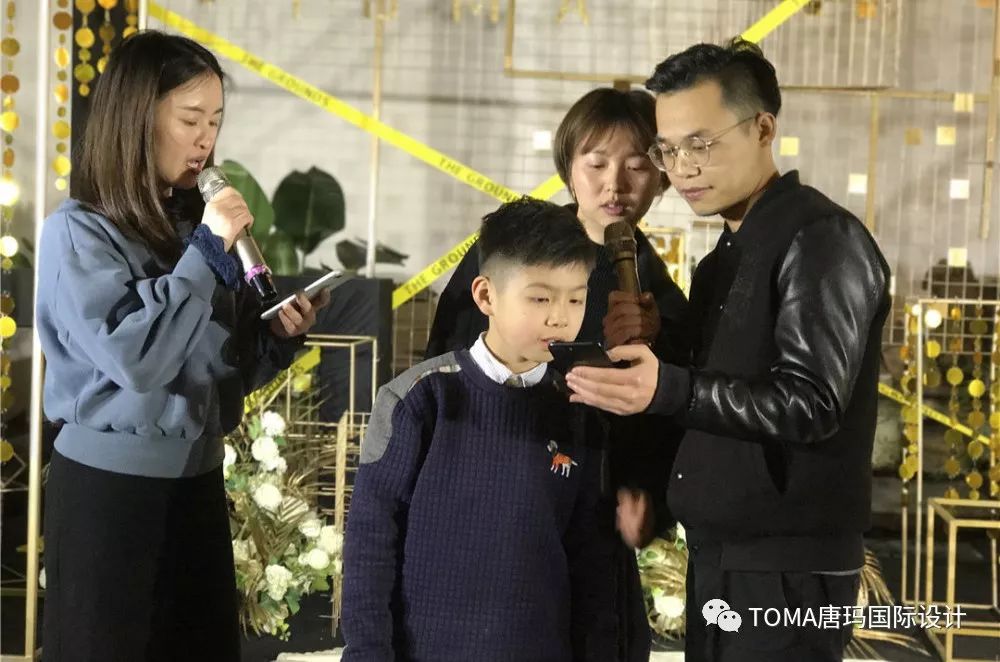 唐玛家庭聚会 | 年度盛会的设计亮点与回顾-95