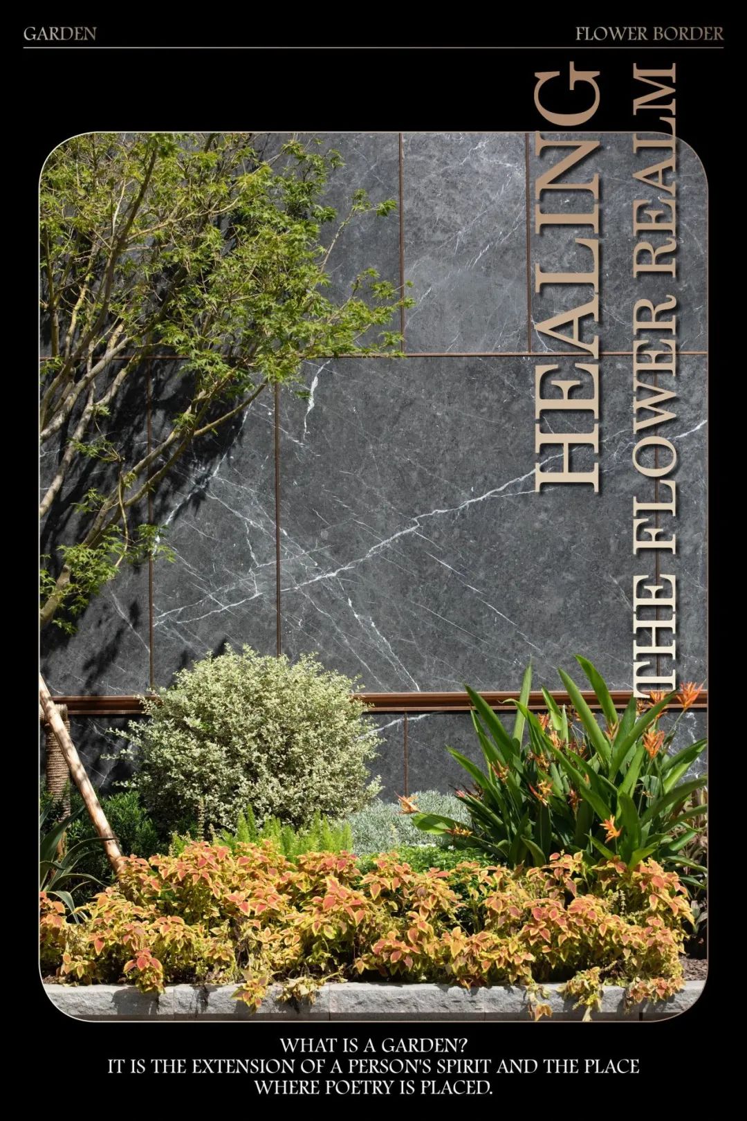 中交建发五缘海悦丨中国上海丨道田景观-15