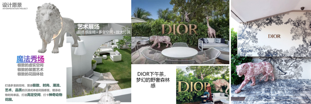 济南融创未来壹号示范区丨中国济南丨凯盛上景(北京)景观规划设计有限公司-69