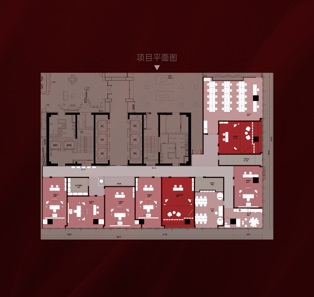 新作  周大福集团大厦 直播中心丨美纵设计-60