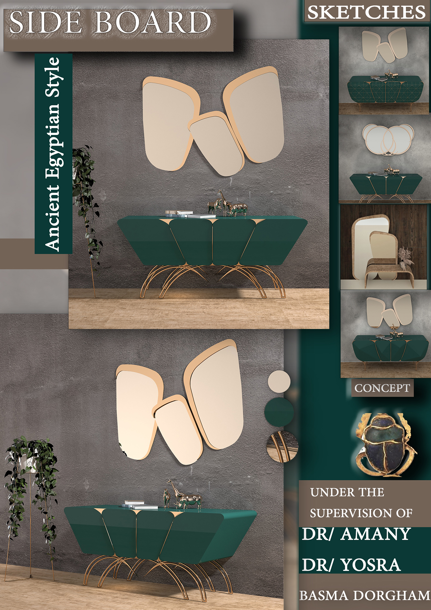 ANCIENT EGYPTION STYLE 设计-7