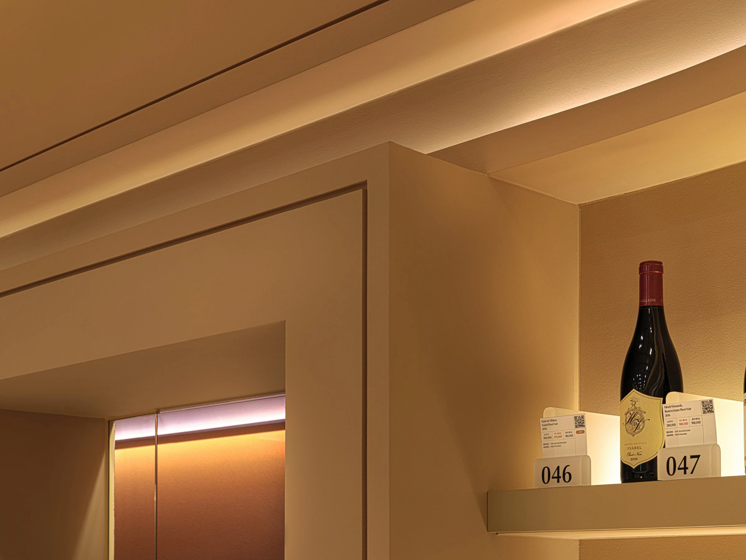 红舌精品盘桥分店丨韩国城南市丨134-26