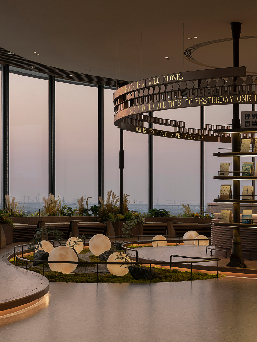 万科渔里未来社区·光年里丨中国嘉兴丨G.ART集艾设计全逸工作室-2