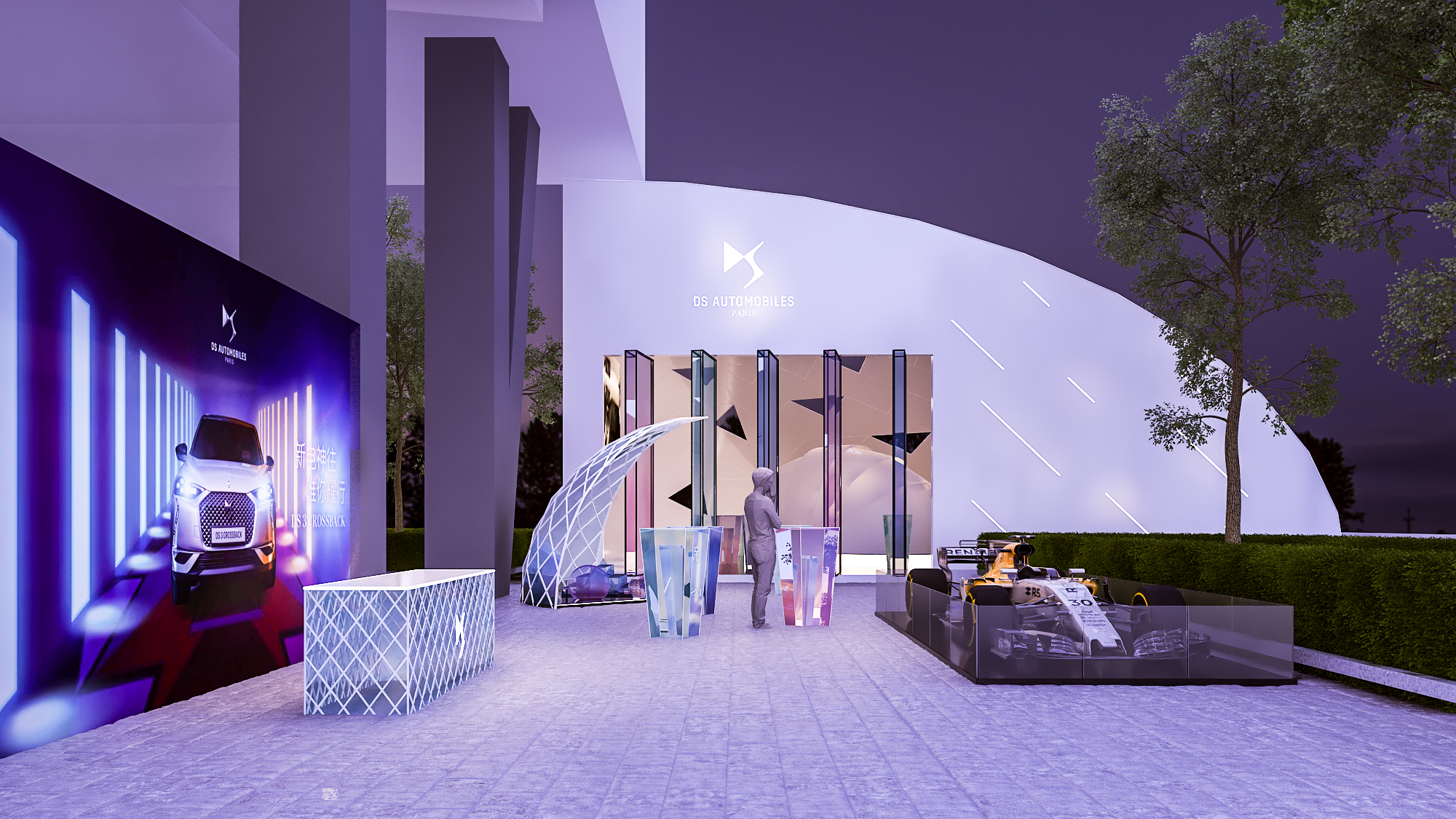 户外小型发布会-0