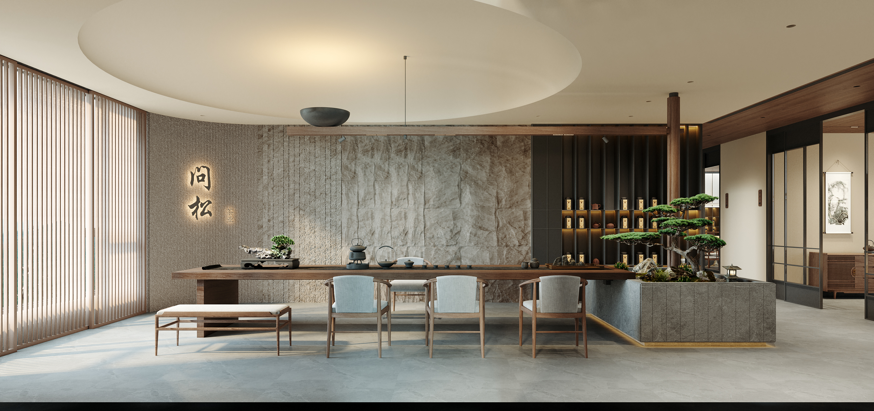 厦门共道设计事务所丨公寓丨悠然见南山-4