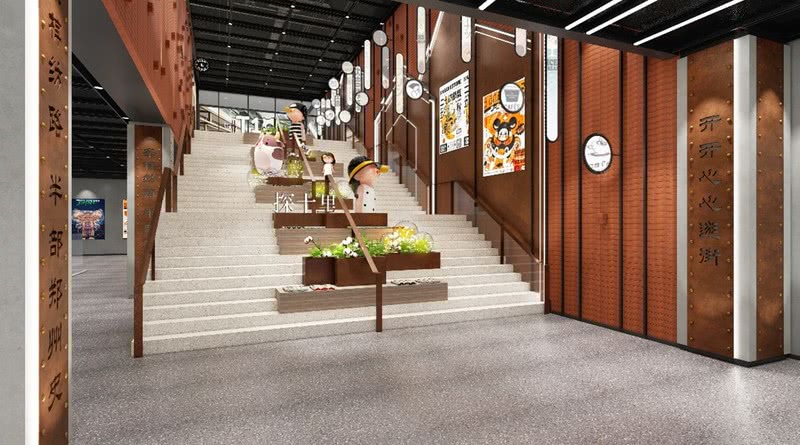 郑州T10探十里购物中心·家庭DNA主题商业空间丨中国海西丨MAS-21