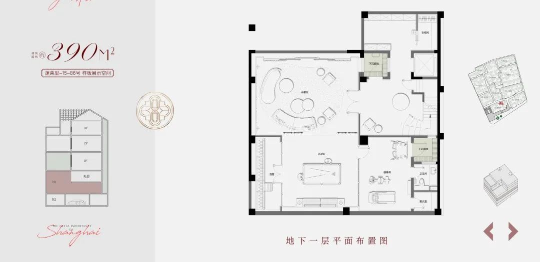 上海「士林·润园」海派风貌别墅丨中国上海丨AFSO设计事务所（André Fu Studio）-39