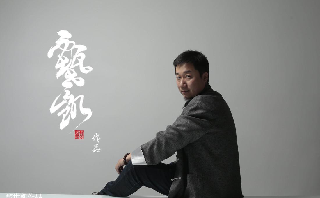 瑜伽馆丨甄世凯设计—【优雅.东方】鞍山市摩力瑜伽-49