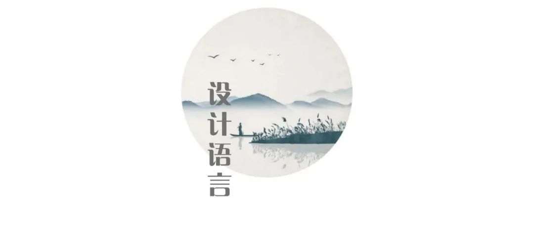 无锡万科·臻境景观设计丨中国无锡丨A&N 尚源景观-7