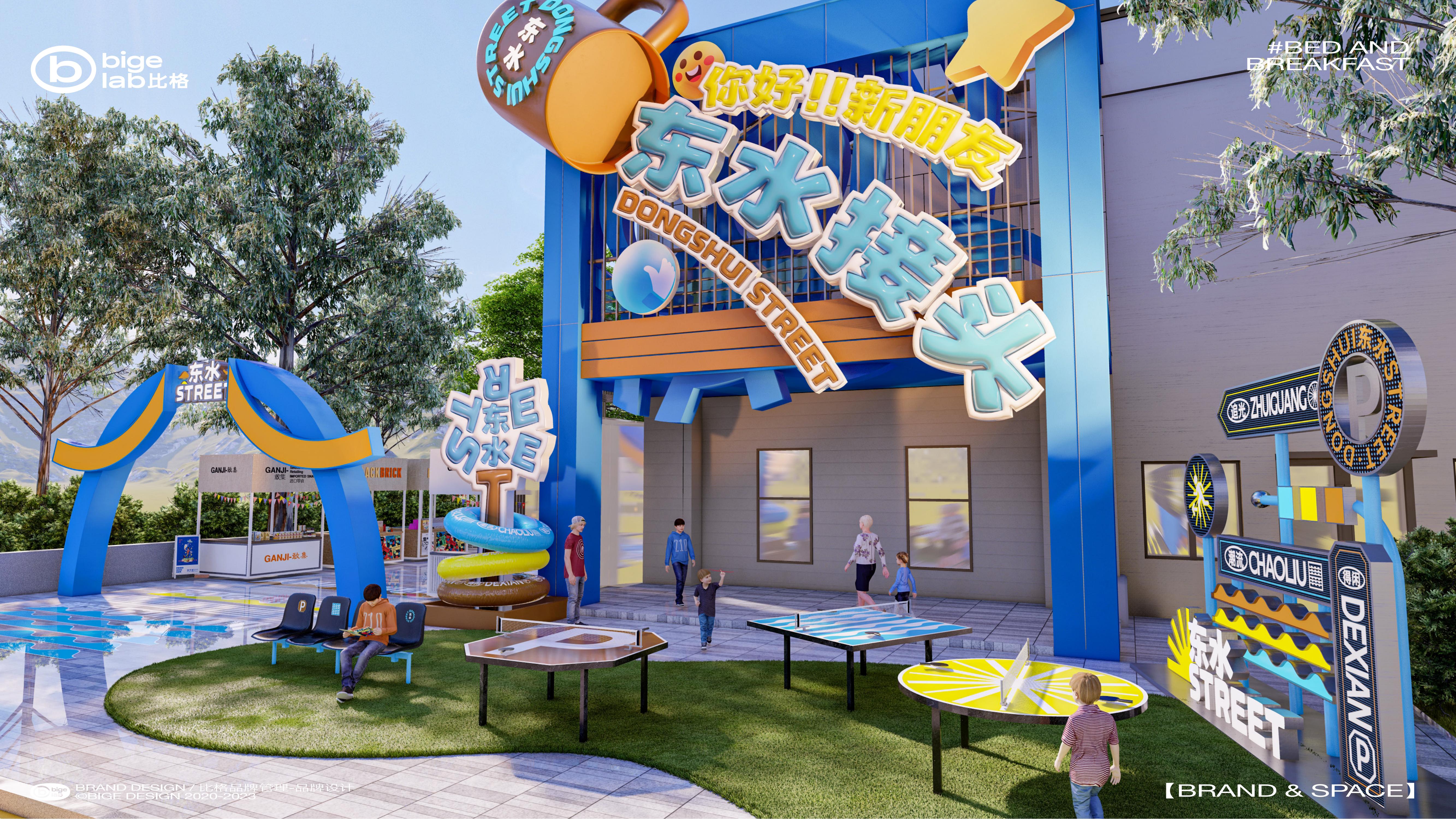 潮流街区美陈设计丨商业街区改造  空间设计-12