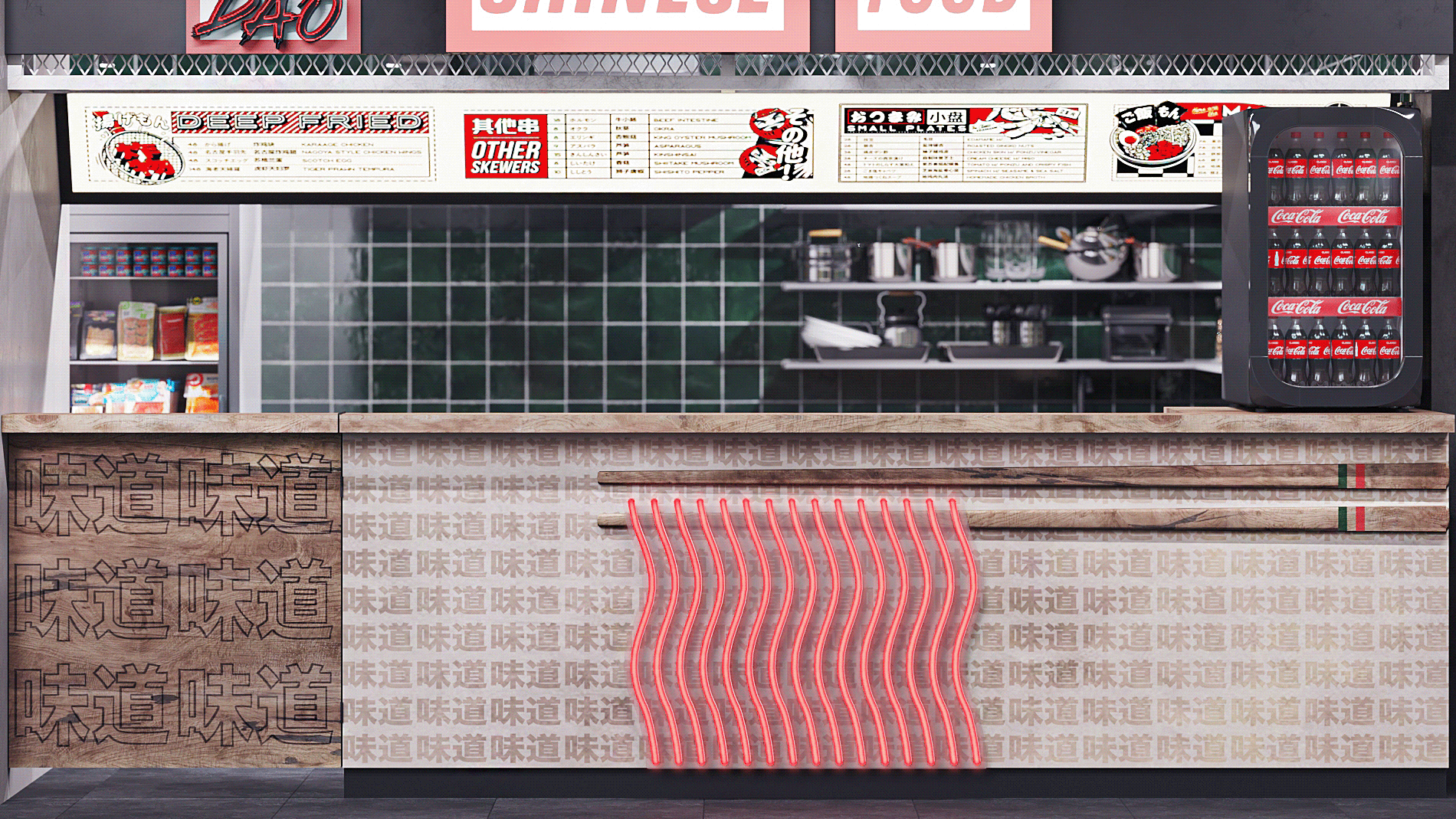 味道角（注：这里WEI DAO推测是拼音，代表味道之意，КОРНЕР常见意为角、角落 ） 丨俄罗斯莫斯科丨Muravina Anna,Sazonova Elena-8