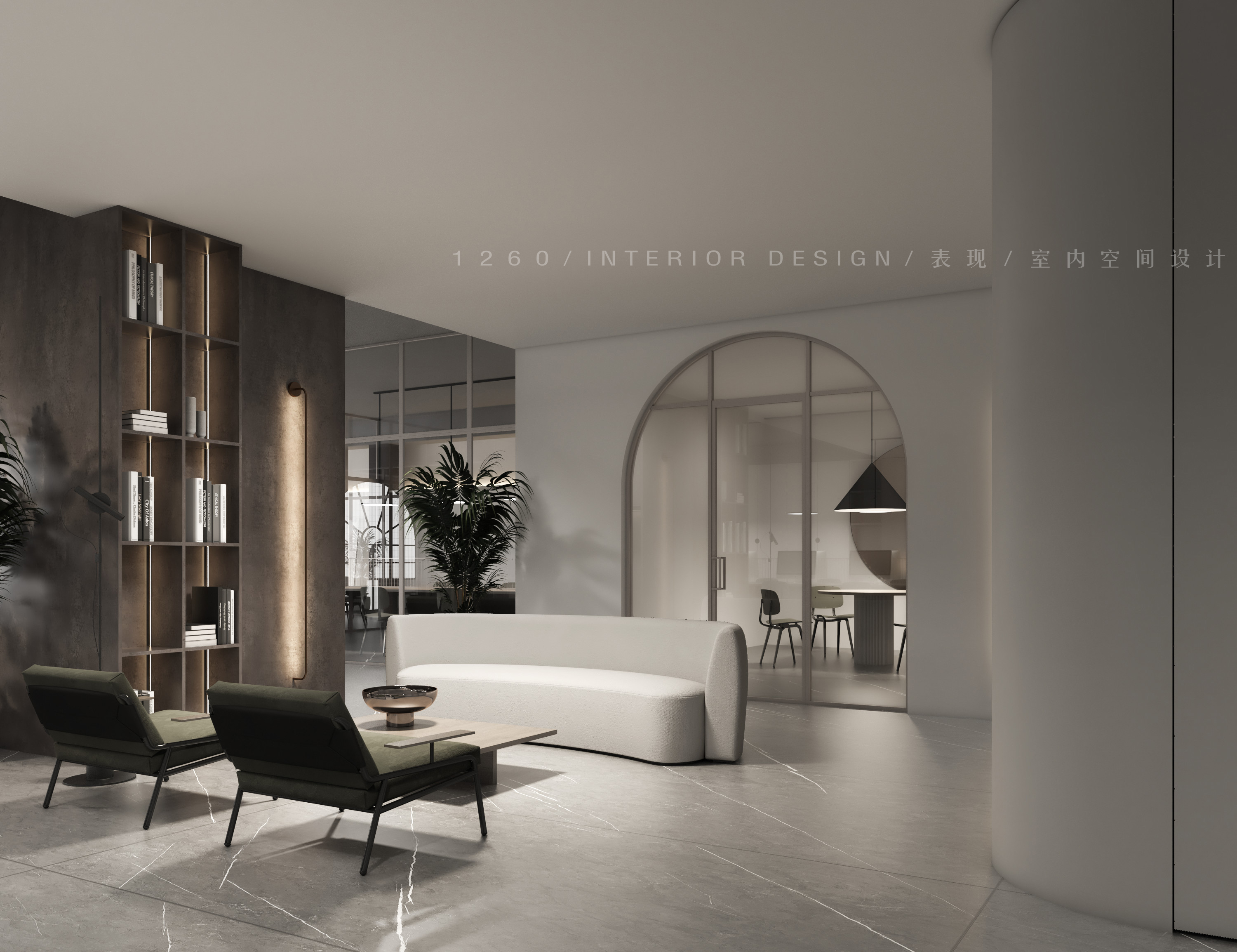 1260【工装——办公】-10