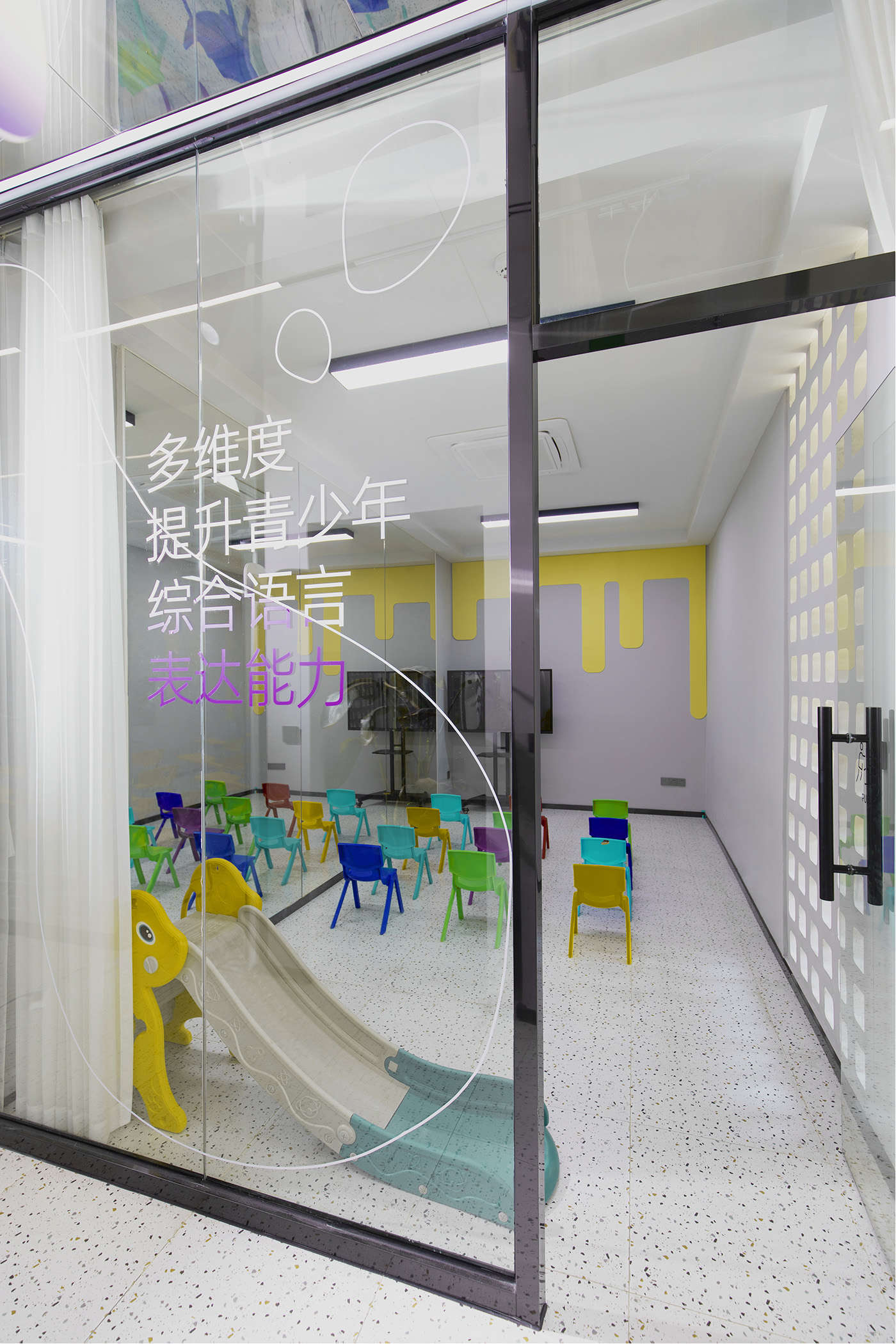 殷丹语言艺术品牌形象创建及视觉空间落地丨中国东莞-97